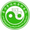 中西医结合治骨病_新疆骨伤科医院-石河子市李宁骨伤科医院